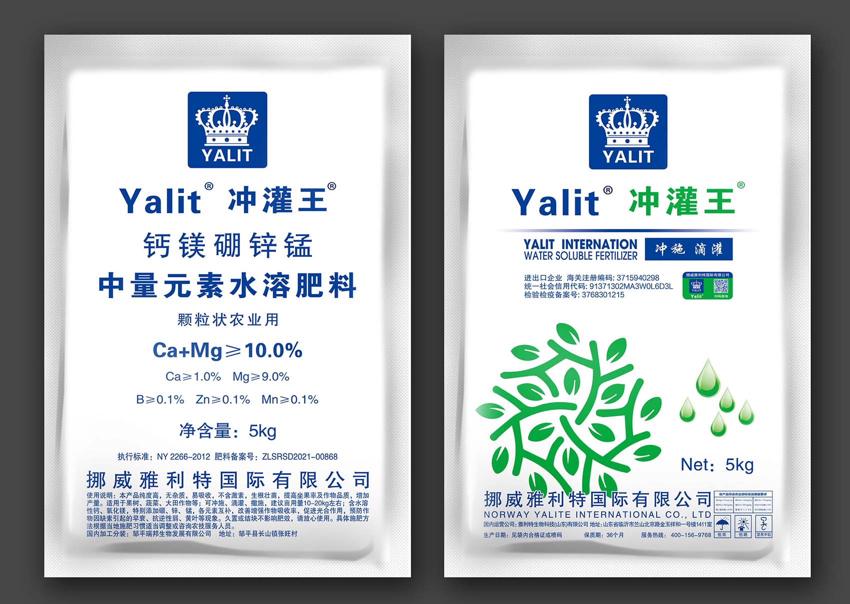 ����Ԫ��