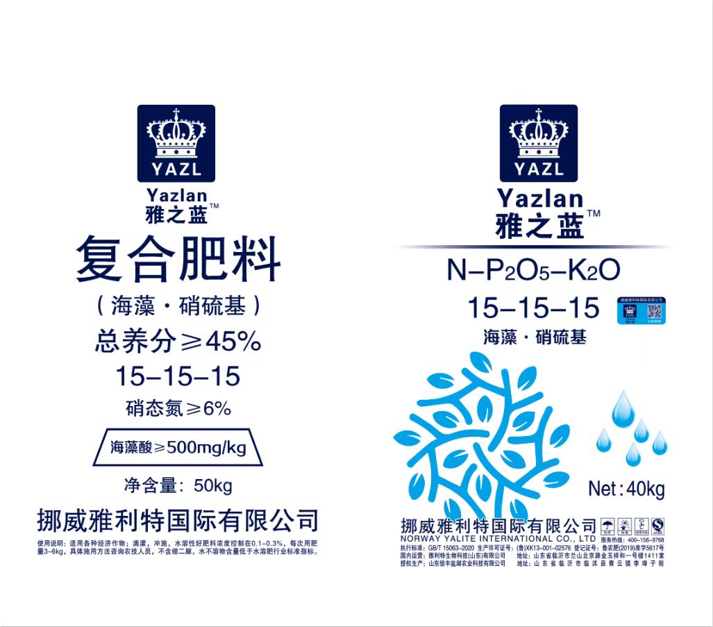 ���Ϸ��� 15-15-15