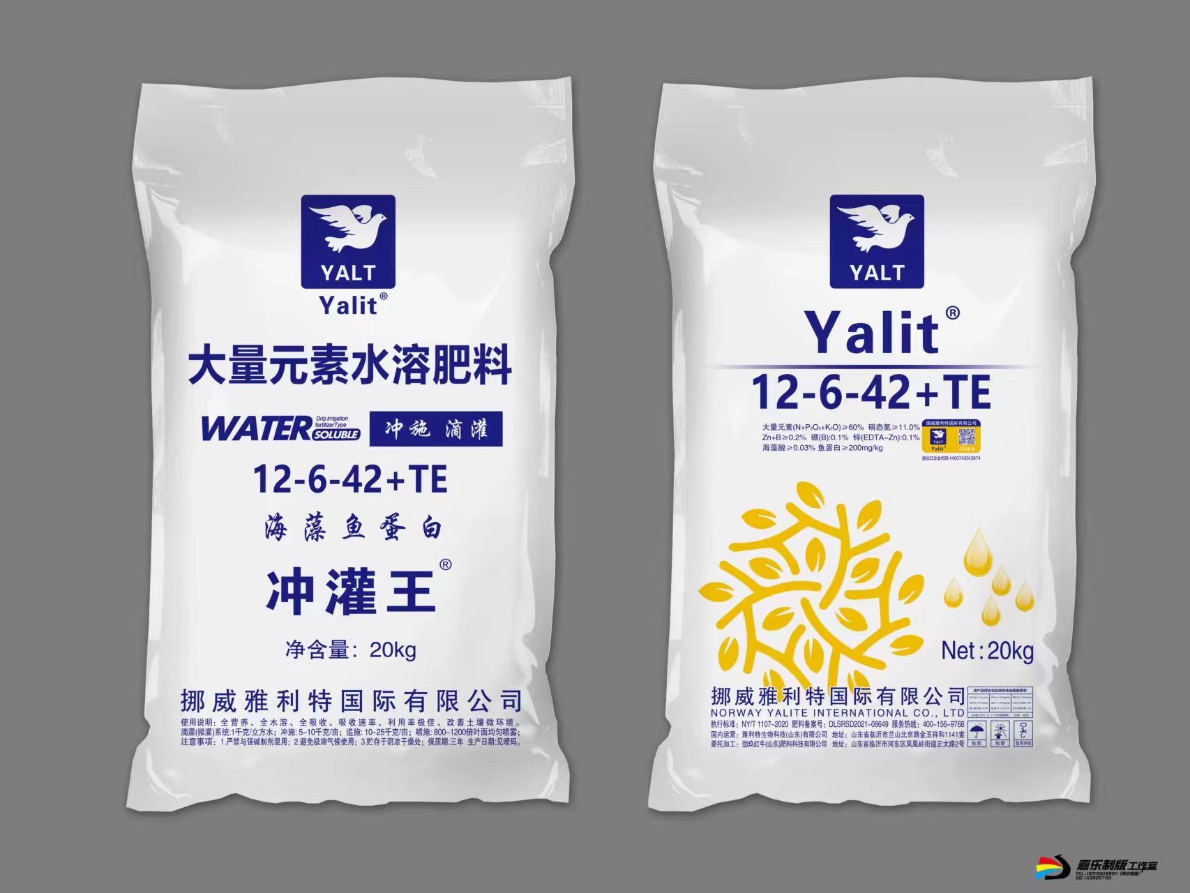 ����Ԫ�� �߼�