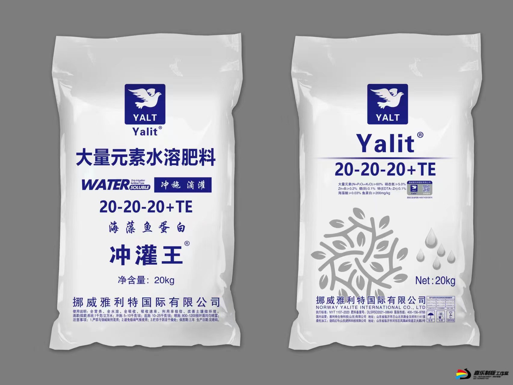 ����Ԫ�� ƽ��