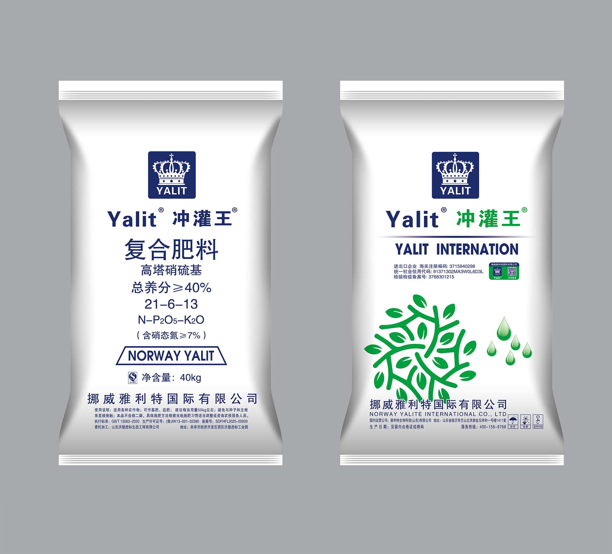 ���Ϸ� ��������� 21-6-13