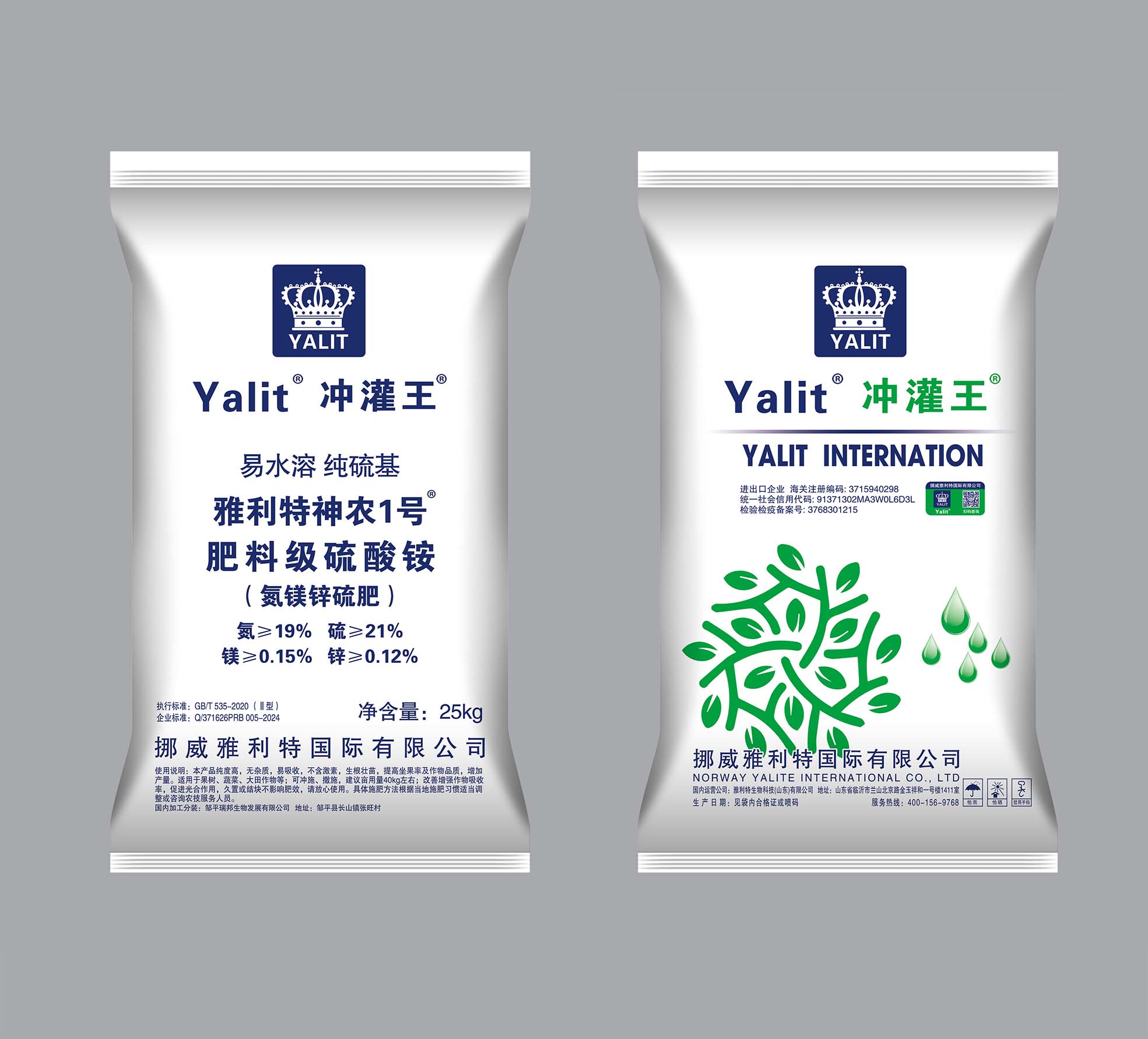 ��������ũ1��